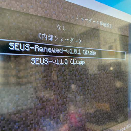 ゲーミングPC デスクトップパソコン