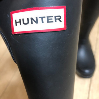 HUNTER レーンブーツ 長靴