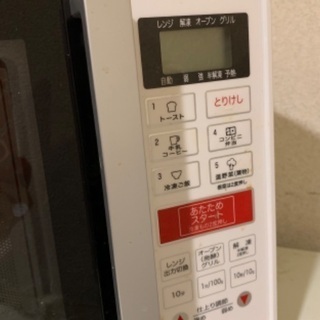 電子レンジの画像