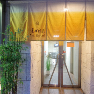 道頓堀東Art Hotel506号室