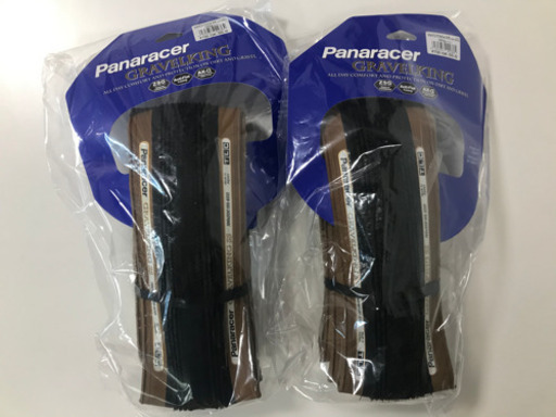 Panaracer GRAVELKING SS パナレーサー　グラベルキング　セミスリックタイプ ブラウンサイドタイヤ 35C