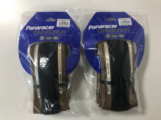 Panaracer GRAVELKING SS パナレーサー　グラベルキング　セミスリックタイプ ブラウンサイドタイヤ32C
