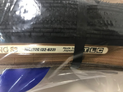 Panaracer GRAVELKING SS パナレーサー　グラベルキング　セミスリックタイプ ブラウンサイドタイヤ32C