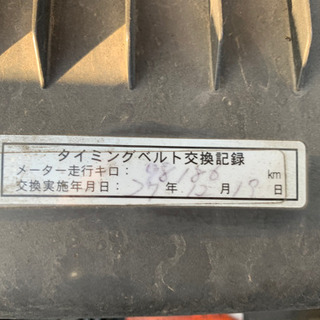 (売約)H12 ダイハツネイキッド 現状渡の画像