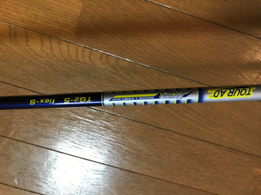 ブリジストンドライバー　ツアーB JGR