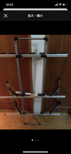 ロッドホルダー　inno