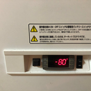 ポケカ摩天パーフェクトBOX未開封シュリンク付き