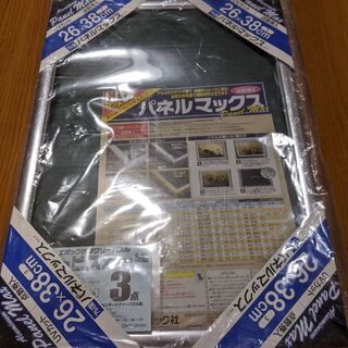 ジグソーパズル用パネル