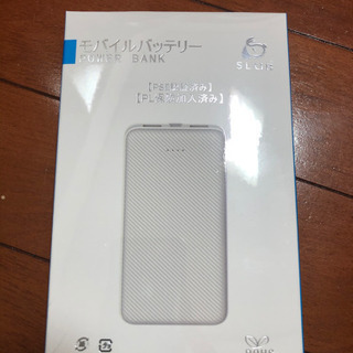 早い者勝ち　新品未使用容量12000mAh モバイルバッテリーの画像
