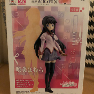魔法少女まどか★マギカ×物語シリーズ　暁美ほむら　ひたぎver.
