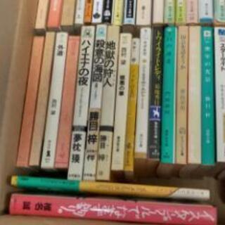 単行本等、まとめて一箱