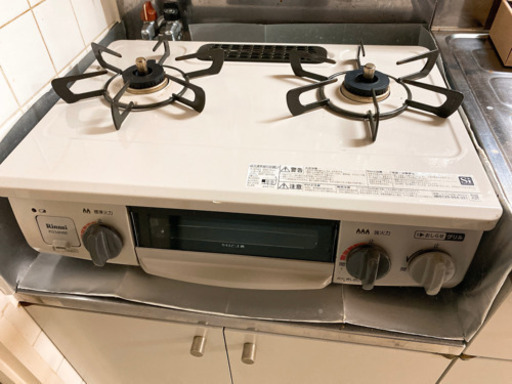 都市ガス専用ガスコンロ