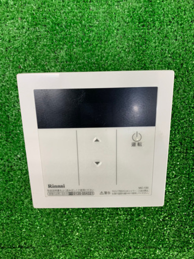 リンナイ/Rinnai  業務用　給湯器　24号　屋外式　都市ガス　2019年製　RUX-A2400W