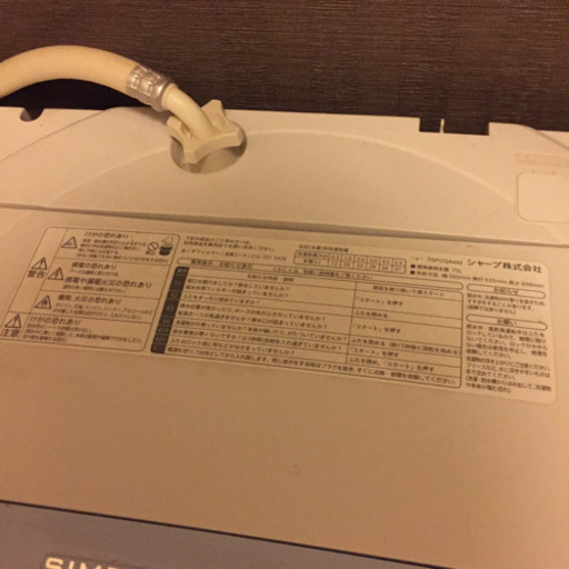 シャープ 縦型洗濯機❶❶❷❶❷