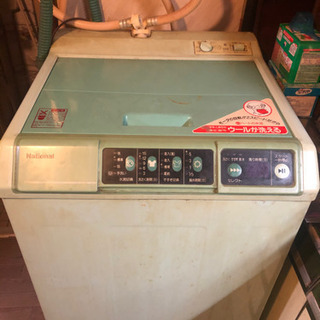 National 85年製　レトロ洗濯機