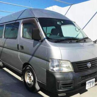 キャラバン　ハイルーフ　車検4年10月まで　乗って帰れます