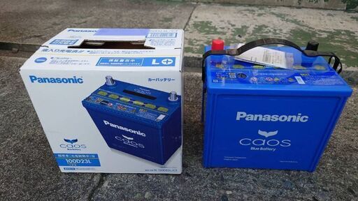 Panasonic caosバッテリー 100D23L