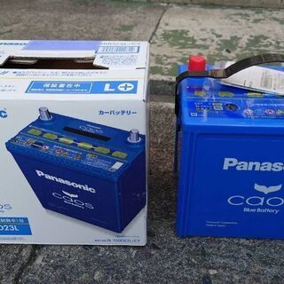 Panasonic caosバッテリー 100D23L