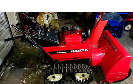 ホンダ除雪機HS980電動シューターHST