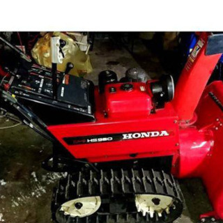 ホンダ除雪機HS980電動シューターHST