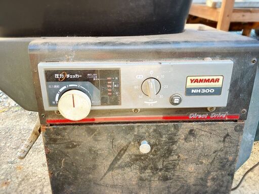 ヤンマー 精米機 NH300F 循環式 100V