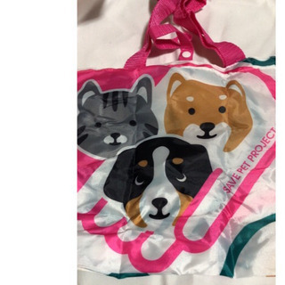 新品　犬　エコバッグ  ナイロン  他にもあり