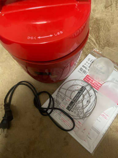 シロカ　電気圧力鍋