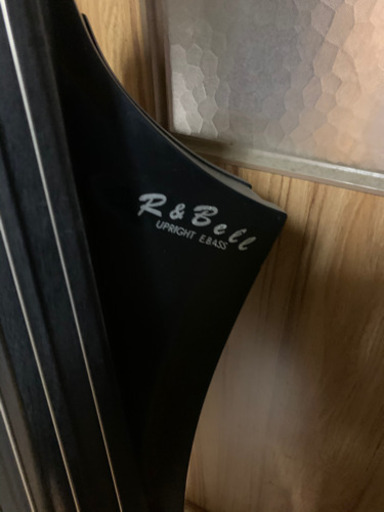 値下げ！R&Bell アップライトベース ジャンク扱い 千葉市引取限定