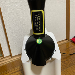 ただいま募集停止！ヨナナス、比較的きれいです。