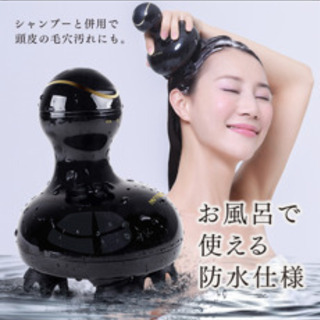 マイトレックス　ヘッドスパ　MYTREX HS-1808Bの画像