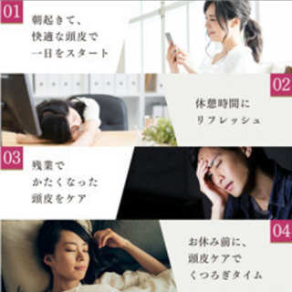 マイトレックス　ヘッドスパ　MYTREX HS-1808Bの画像