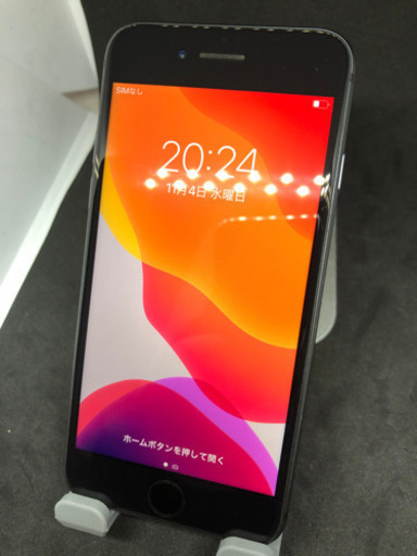 iPhone8 64GB SIMフリー #270