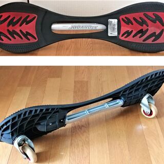 ★ 即日お渡し可能! ★ JDRAZOR【JBOARD EX】 ...
