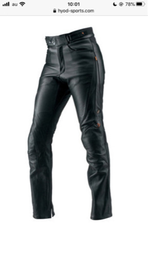 HYOD革パン　美品