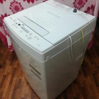 1~2人用4.5kg洗濯機 美品！2018年製！ 使用期間7ヶ月　AW-45M7の画像