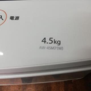 1~2人用4.5kg洗濯機 美品！2018年製！ 使用期間7ヶ月　AW-45M7の画像