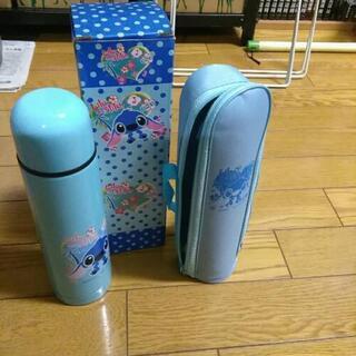 （新品）ステッチ水筒セット（ステンレスボトル）