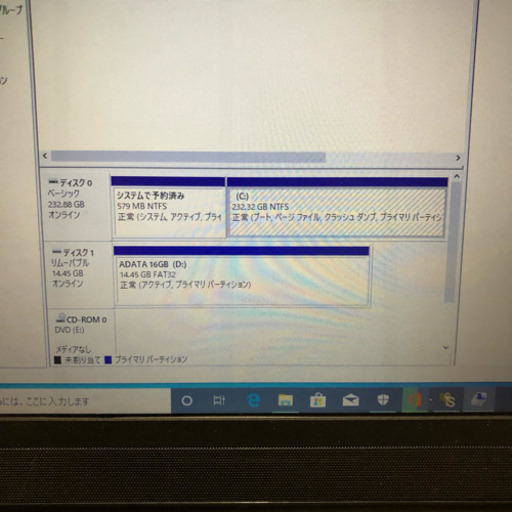 Lenovo ThinkPad L412 celeron P4600 HDD250GB メモリ4GB 14インチ画面 wins10/Office
