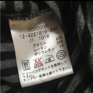 【取引中】トミーヒルフィガー  美品の画像