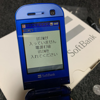 新品未使用　キッズ携帯　箱付き　ソフトバンク　ガラケー本体　SoftBank キッズケータイの画像