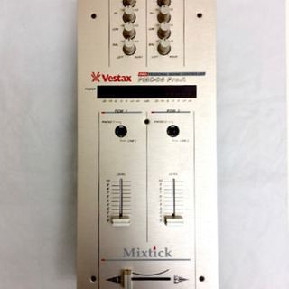 VESTAX ベスタックス　タールテーブル×2 ミキサーセットの画像
