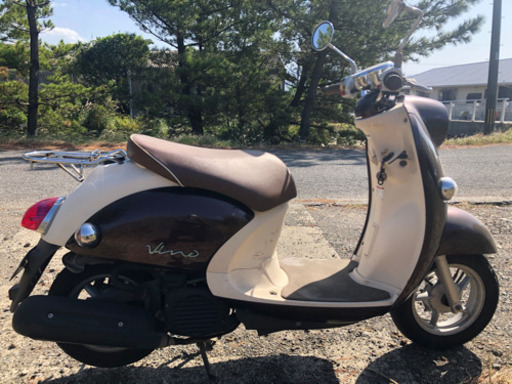 ヤマハビーノ【値下げしました！】