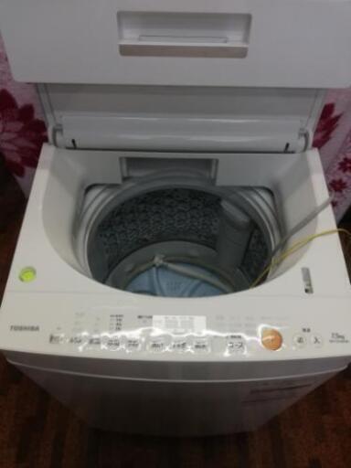 洗濯機7.5kg ガラストップデザイン 2017年製全自動洗濯機