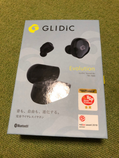 携帯ワイヤレスイヤホン