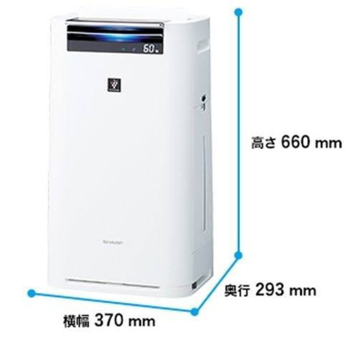 プラズマクラスター  加湿空気清浄機