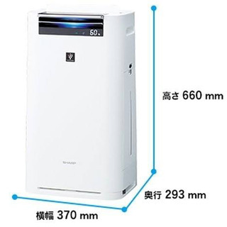 プラズマクラスター  加湿空気清浄機の画像