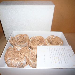 ☆倉敷ガラス グラス 6点セット 小谷眞三の息吹を感じる◇ぬくもりが