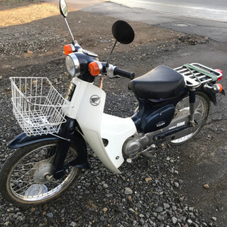 スーパーカブ50 ノーマル
