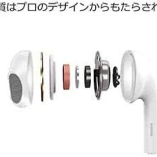     【2020最新版】イヤホン 有線 イヤホン 高音質 ヘッ...