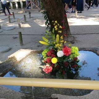 子供達の未来の笑顔の会